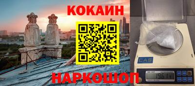 амф Комсомольск-на-Амуре