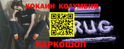 экстази Коммунар