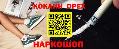 мет Конаково