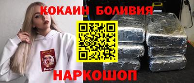 мет Конаково