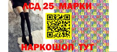 экстази Коммунар