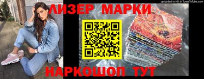 мет Конаково