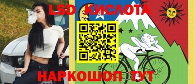 мет Конаково