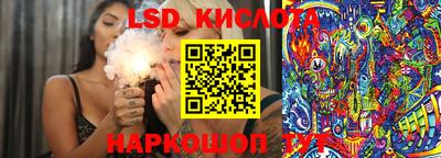 мет Конаково