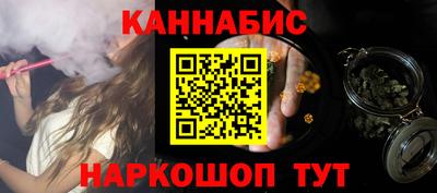 экстази Коммунар
