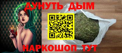 мет Конаково