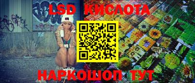 мет Конаково