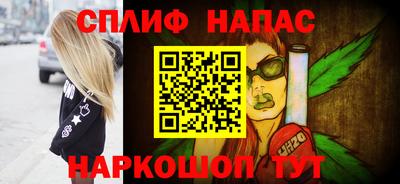 мет Конаково