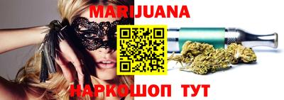 экстази Коммунар