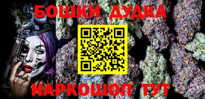 мет Конаково