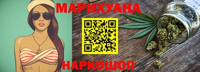 экстази Коммунар