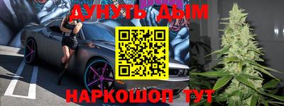 экстази Коммунар