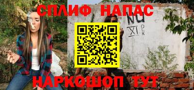 экстази Коммунар