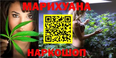 экстази Коммунар