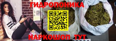экстази Коммунар