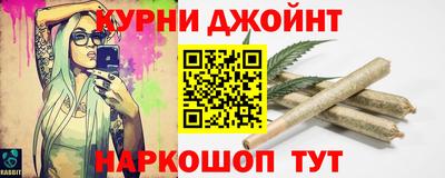 мет Конаково