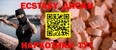мет Конаково