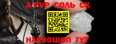 экстази Коммунар