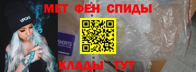 экстази Коммунар