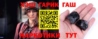 экстази Коммунар