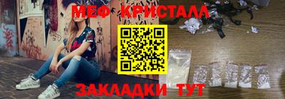 экстази Коммунар