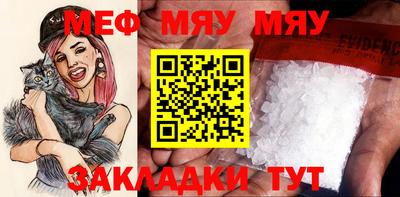 экстази Коммунар