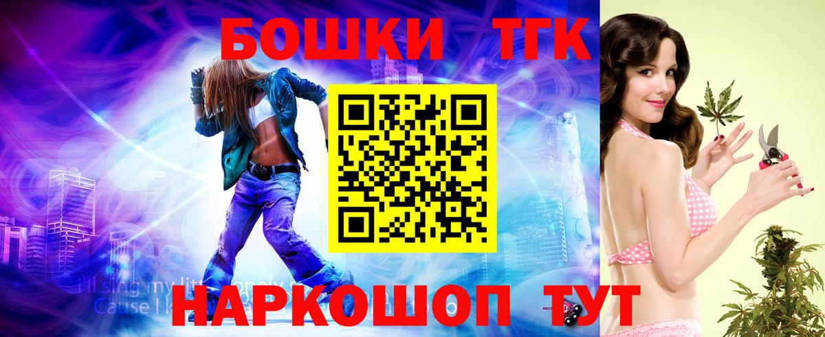 Шишки марихуана гибрид Клин